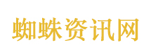 上一秒我不信下一秒我服了